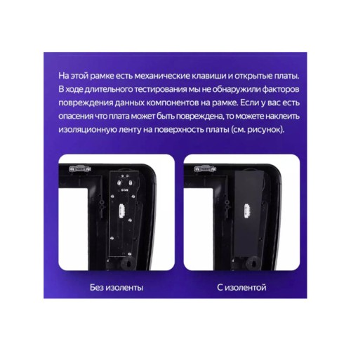 Штатная магнитола Teyes X1 Wi-Fi + 4G BMW Mini 2014-2020 9" (2+32Gb)