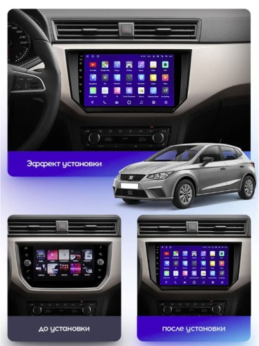 Штатная магнитола Teyes CC3 2K Seat Ibiza 2017-2020 9"