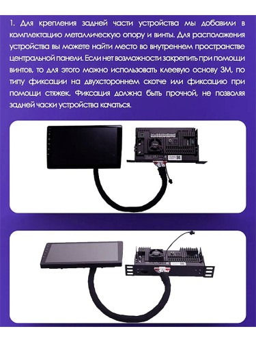 Штатная магнитола Teyes CC2L Plus Renault Fluence 1 2009-2017 9"