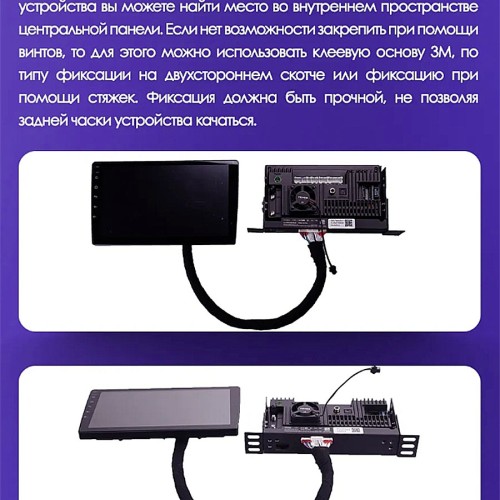 Штатная магнитола Teyes CC2L Plus Renault Fluence 1 2009-2017 9&quot;