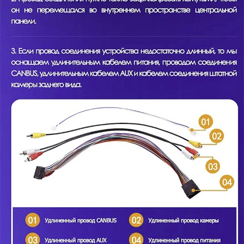 Штатная магнитола Teyes CC2L Plus Renault Fluence 1 2009-2017 9&quot;