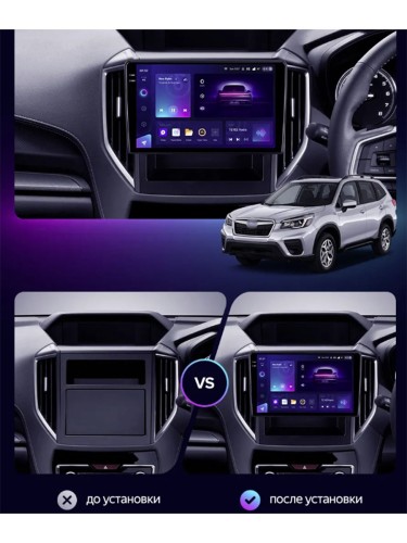 Штатная магнитола Teyes CC3 2K 360° Subaru Forester 5 / Impreza 5 2018-2023 9"