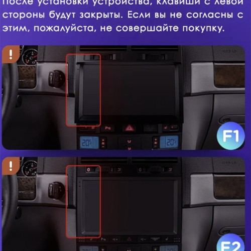 Штатная магнитола Teyes CC3 2K 360° Volkswagen Touareg GP 2002-2010 9" (F2)