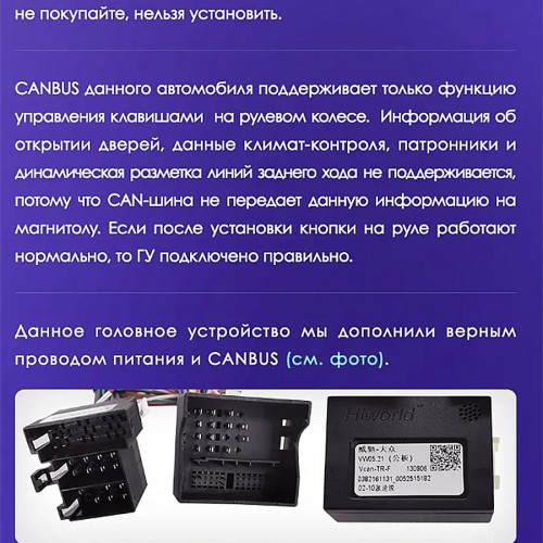 Штатная магнитола Teyes CC3 2K 360° Volkswagen Touareg GP 2002-2010 9" (F2)