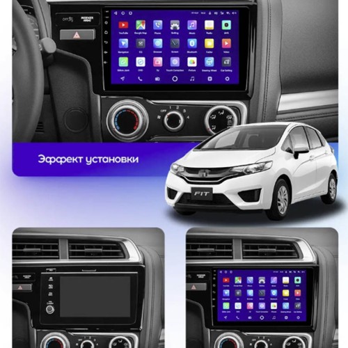 Штатная магнитола Teyes CC3L Honda Jazz 3 2015-2020 / Fit 3 GP GK 2013-2020 9" (Left hand drive) (Вариант А)