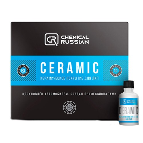 Chemical Russian Ceramic - керамическое покрытие для ЛКП, 10мл