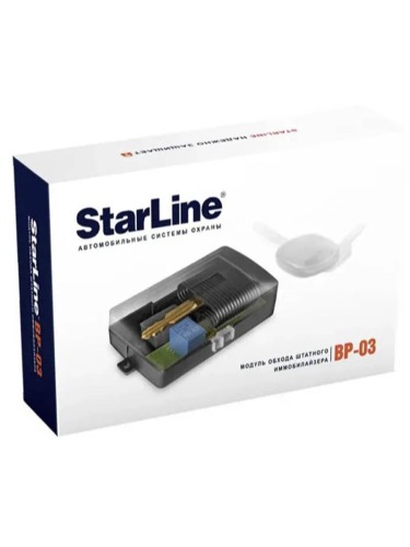 Модуль обхода иммобилайзера StarLine BP-03