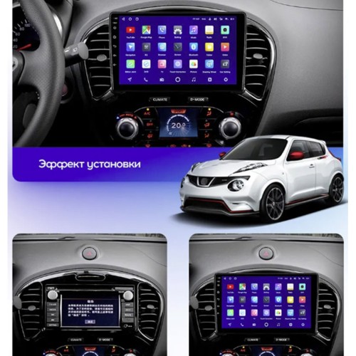 Штатная магнитола Teyes X1 Wi-Fi Nissan Juke 2010-2014 9&quot;