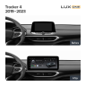Штатная магнитола Teyes Тиайс CC4 12.3" для Chevrolet Tracker 4 2019-2023