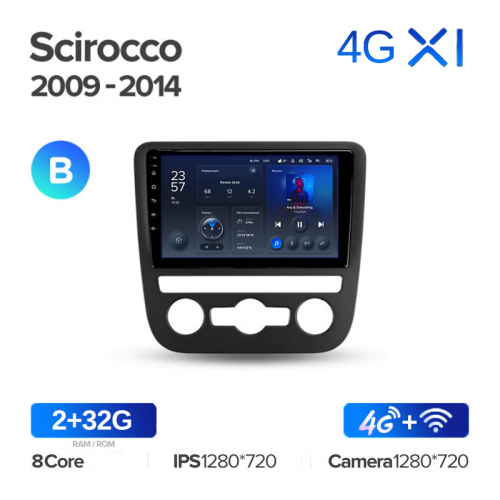 Штатная магнитола Teyes X1 Wi-Fi + 4G Volkswagen Scirocco 3 III Mk3 2009-2014 (Комплектация B)