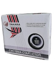 Кнопка старт/стоп Takara LB-9002 (с иммобилайзером)