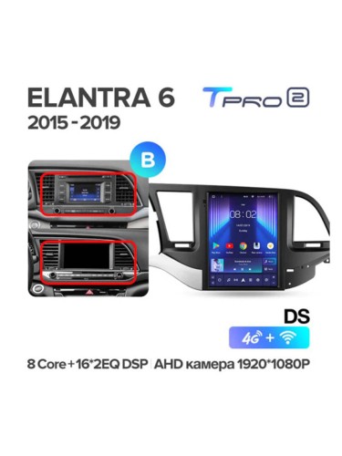 Штатная магнитола Teyes TPRO 2 Hyundai Elantra 6 DS 2015-2019