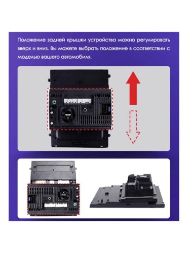 Штатная магнитола Teyes TPRO 2 Hyundai Elantra 6 DS 2015-2019