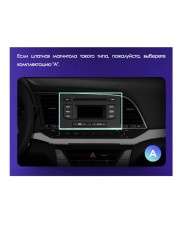 Штатная магнитола Teyes TPRO 2 Hyundai Elantra 6 DS 2015-2019