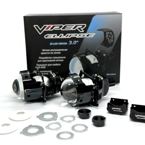BI-LED линзы Viper Ellipse - 3 дюйма (пара)