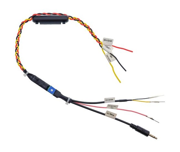 Комплект проводов для установки в Лада Веста (Vesta NG) 23+ (для авто с монитором и микро-м)