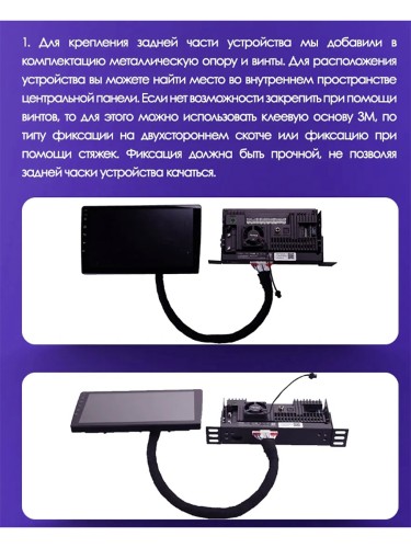 Штатная магнитола Teyes CC2 Plus Hyundai Elantra 3 2003-2010 9" (0Din)