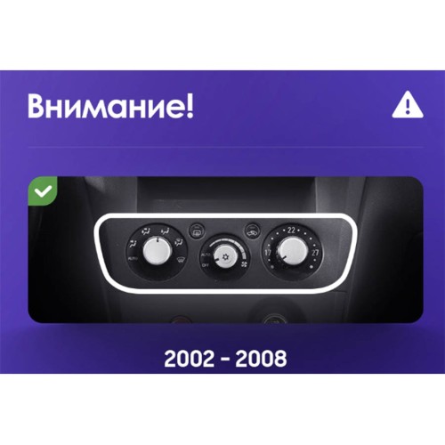 Штатная магнитола Teyes CC3 2K Mitsubishi Outlander 1 2002-2008 9" (F2)