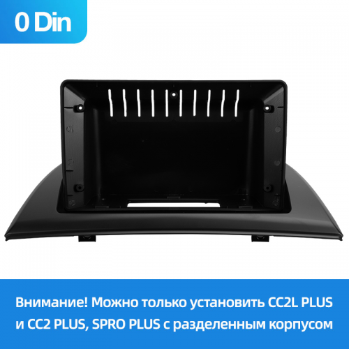 Установочный комплект Teyes для BMW X3 E83 2003-2010 9" (0 Din)