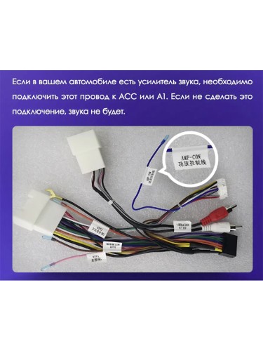 Штатная магнитола Teyes CC3 2K 360° Mitsubishi Outlander 1 2002-2008 9" (F1) 