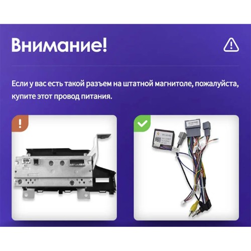 Штатная магнитола Teyes CC3L Honda Jazz 3 2015-2020 / Fit 3 GP GK 2013-2020 9" (Left hand drive) (Вариант B)