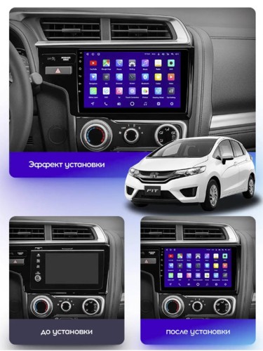 Штатная магнитола Teyes CC3L Honda Jazz 3 2015-2020 / Fit 3 GP GK 2013-2020 9" (Left hand drive) (Вариант B)