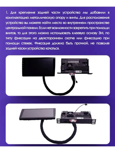 Штатная магнитола Teyes CC2 Plus BMW X3 E83 2003-2010 (0 Din) 9"