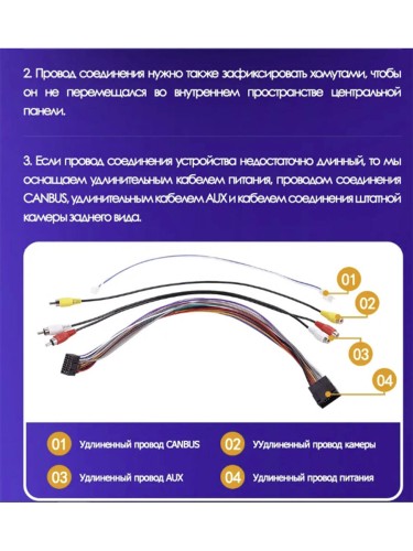 Штатная магнитола Teyes CC2 Plus BMW X3 E83 2003-2010 (0 Din) 9"