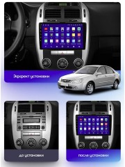 Штатная магнитола Teyes X1 Wi-Fi + 4G Kia Cerato 1 LD 2004-2008 9" (F1) (4+64G)