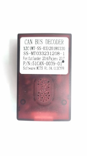 Канмодуль Mitsubishi Simple Soft XZC(MT-SS-03)20180330