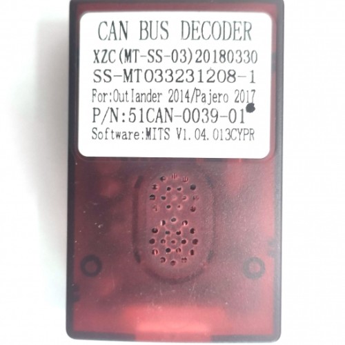 Канмодуль Mitsubishi Simple Soft XZC(MT-SS-03)20180330