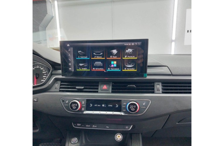 Штатная магнитола Radiola для Audi A4/A5 2016-2020 10,25" 