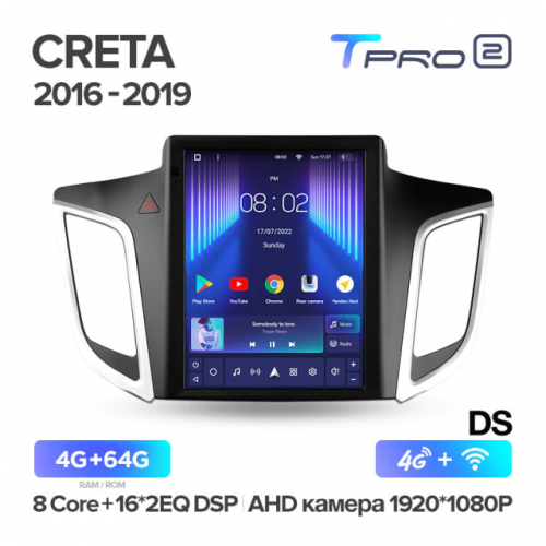 Штатная магнитола Teyes TPRO 2 Hyundai Creta IX25 DS 2015-2019