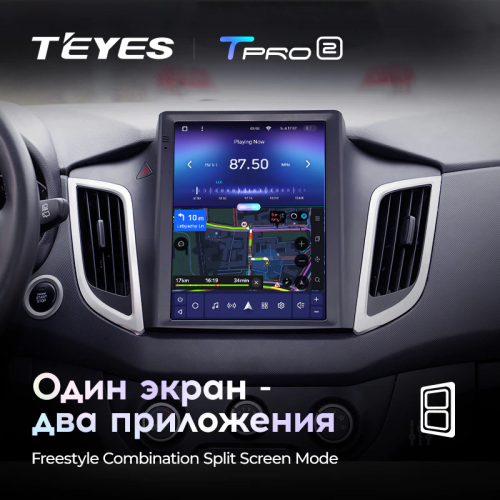 Штатная магнитола Teyes TPRO 2 Hyundai Creta IX25 DS 2015-2019