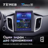 Штатная магнитола Teyes TPRO 2 Hyundai Creta IX25 DS 2015-2019