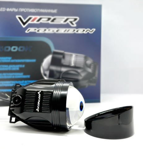 Бидиодные линзы для ПТФ Viper Poseidon 2,8 "- крепление универсальное (пара)