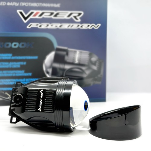 Бидиодные линзы для ПТФ Viper Poseidon 2,8 &quot;- крепление универсальное (пара)