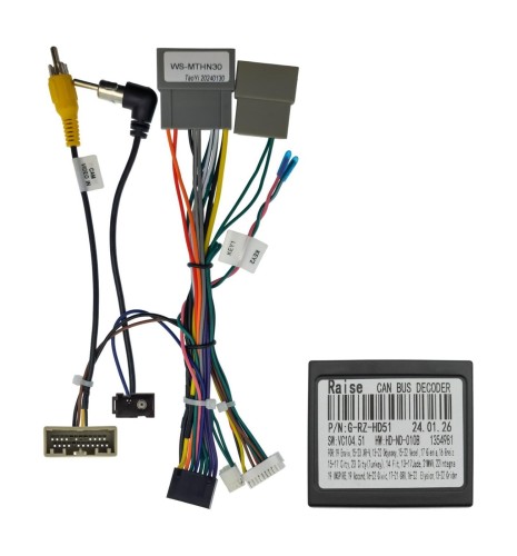 Комплект проводов для установки в Honda Stepwgn 2022+ (правый руль, для авто без 360)