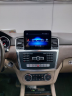 Штатная магнитола Radiola 8,4" для Mercedes-Benz ML/GL/G-Класс 2012-2016 NTG 4.5/4.7 RDL-7702