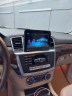 Штатная магнитола Radiola 8,4" для Mercedes-Benz ML/GL/G-Класс 2012-2016 NTG 4.5/4.7 RDL-7702