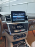 Штатная магнитола Radiola 8,4" для Mercedes-Benz ML/GL/G-Класс 2012-2016 NTG 4.5/4.7 RDL-7702