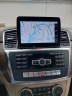 Штатная магнитола Radiola 8,4" для Mercedes-Benz ML/GL/G-Класс 2012-2016 NTG 4.5/4.7 RDL-7702