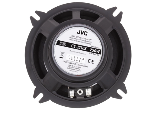 Широкополосная акустика JVC CS-J510X (пара)