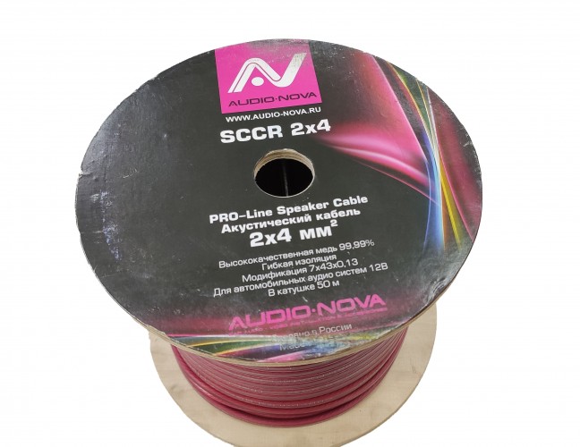 AUDIO NOVA SCCR 2x4 Акустический кабель 2х4 мм², медь 99,99% (1 метр)