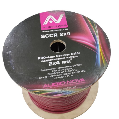 AUDIO NOVA SCCR 2x4 Акустический кабель 2х4 мм², медь 99,99% (1 метр)