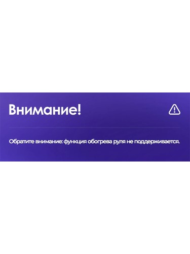 Штатная магнитола Teyes CC3 2K Jeep Cherokee 5 KL 2014-2018 10.2"