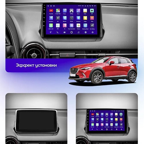 Штатная магнитола Teyes CC2L Plus Mazda CX-3 DK Mazda 2 DJ 2014-2023 9&quot; (0Din)