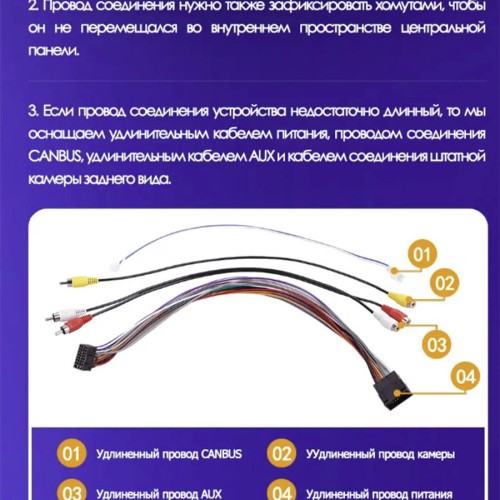 Штатная магнитола Teyes CC2L Plus BMW X3 E83 2003-2010 (0 Din) 9&quot;