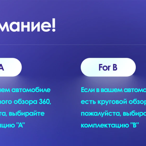 Штатная магнитола Teyes Тиайс CC4 PRO Mitsubishi Outlander 3 III GF0W GF0W GG0W 2018-2021 10"