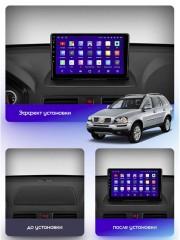 Штатная магнитола Teyes CC3L Volvo XC90 C 2002-2014 9"